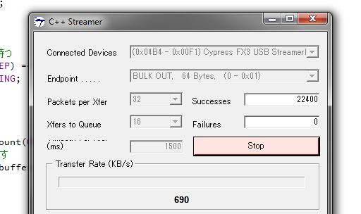 BULK OUT 転送速度 BULK OUT 転送速度
