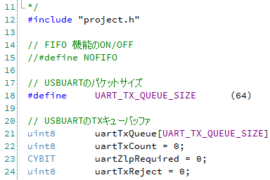 ファームウェア ファームウェア