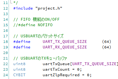 ファームウェア ファームウェア