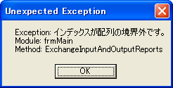 WS000114.png