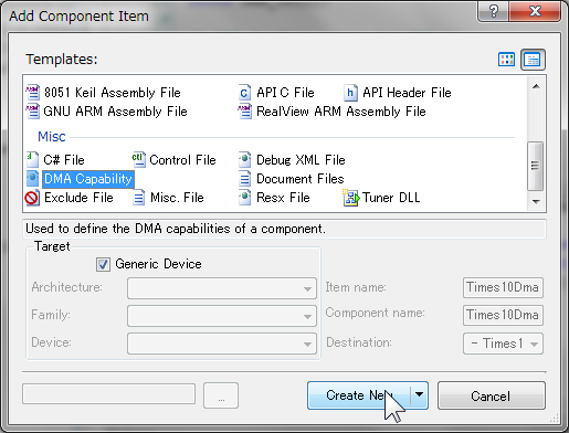 DMA Capability File の作成 DMA Capability File の作成