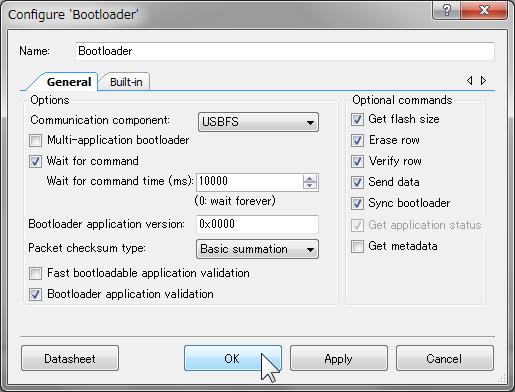 Bootloader の設定