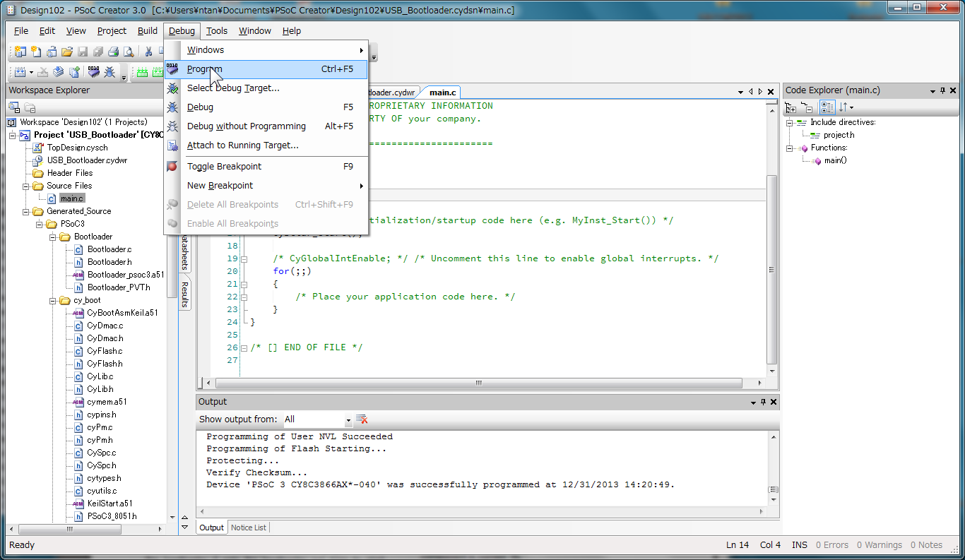 Bootloader の書き込み